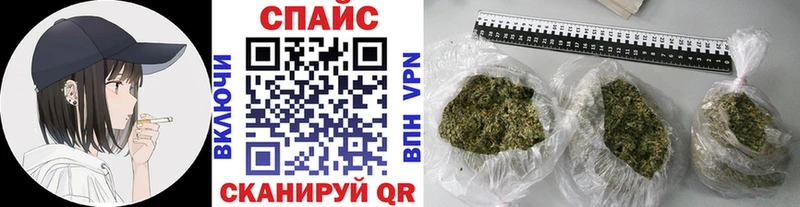 БУТИРАТ 99%  Давлеканово 