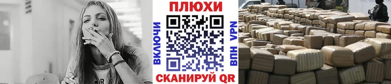продажа наркотиков Давлеканово omg онион ГАШИШ VHQ