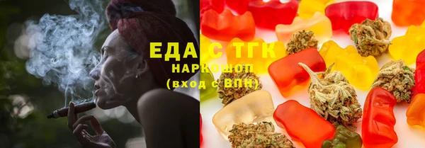 spice Горнозаводск