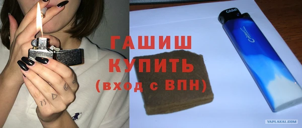 МДПВ Вяземский