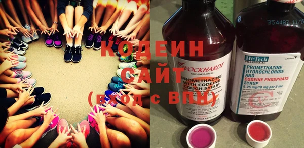 твердый Горняк