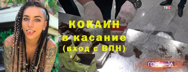 мдпв Володарск