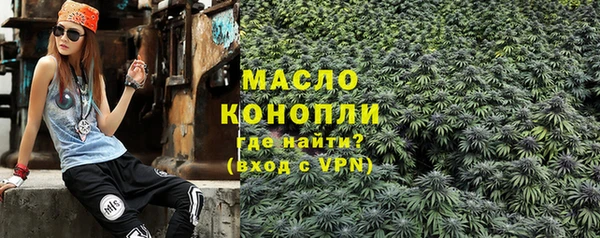 не бодяженный Волоколамск