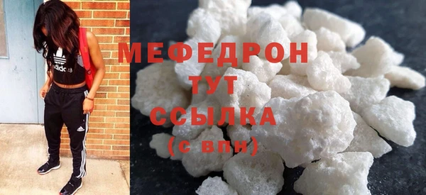 spice Горнозаводск