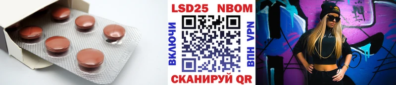 MEGA сайт  Давлеканово  LSD-25 экстази ecstasy 